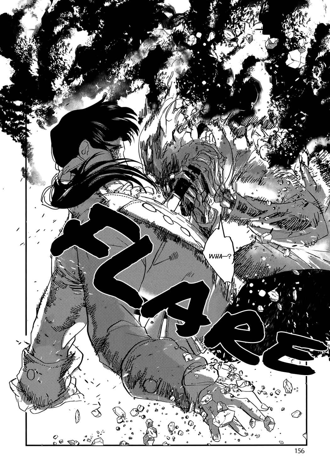 Page 27 Chapter 6 MADK