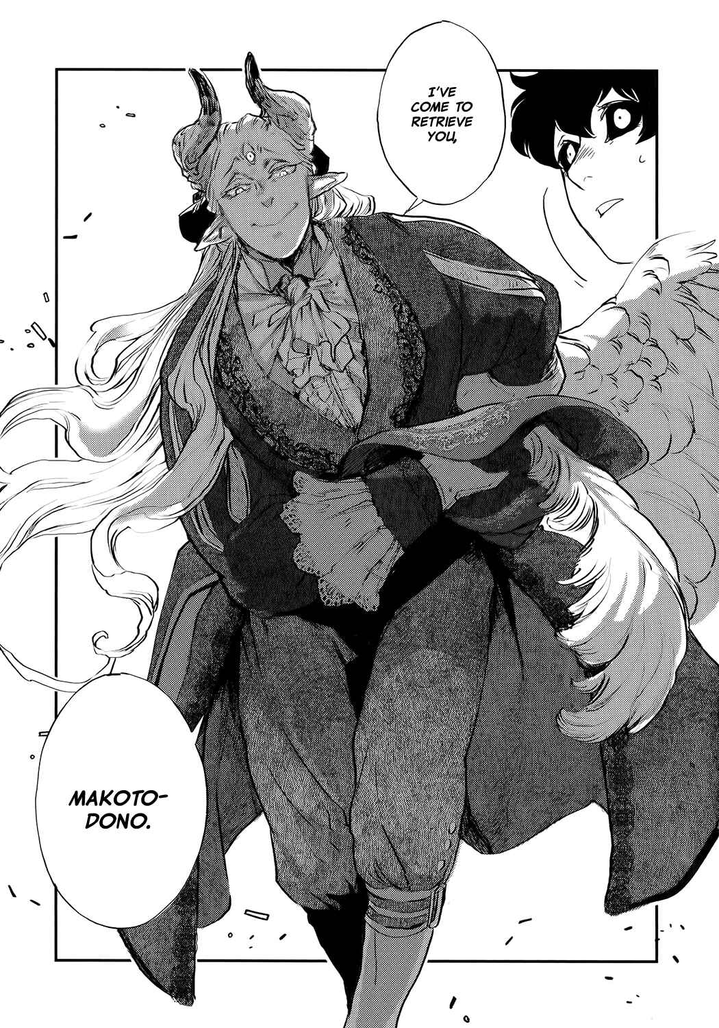 Page 7 Chapter 6 MADK