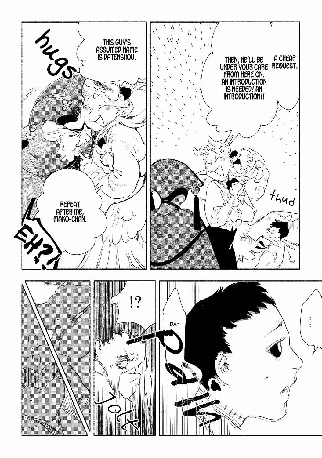 Page 14 Chapter 3 MADK