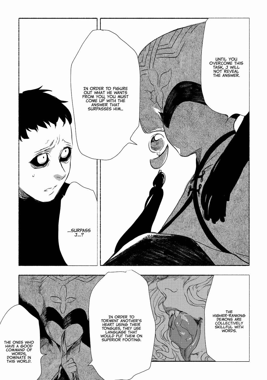 Page 19 Chapter 3 MADK