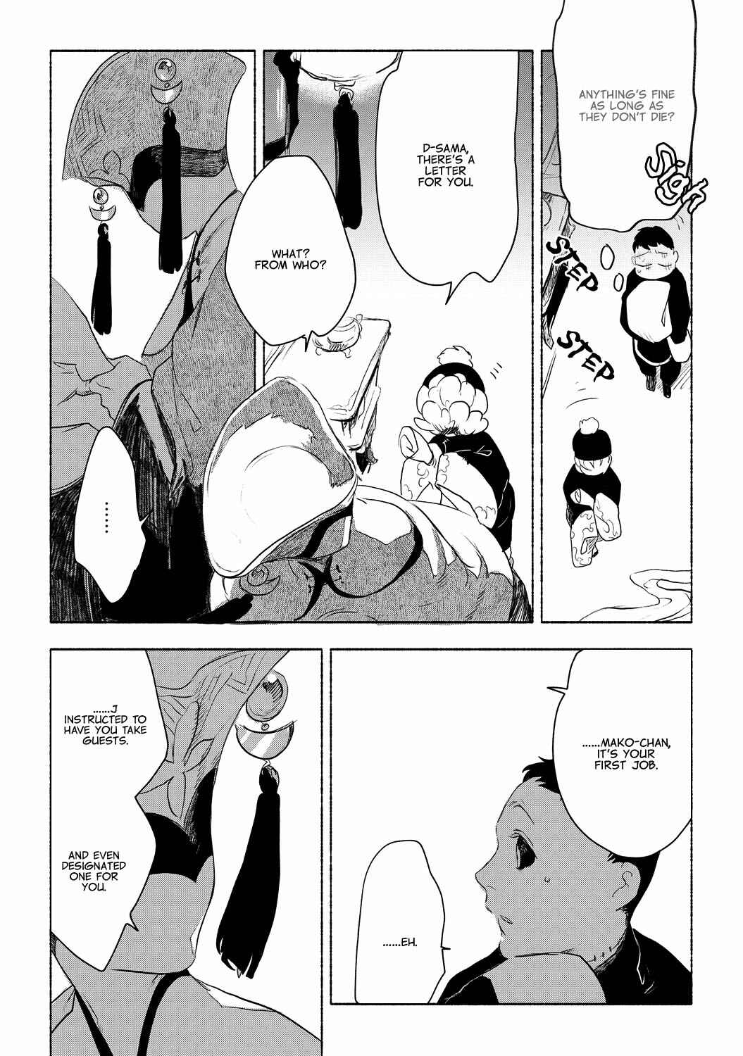 Page 28 Chapter 3 MADK
