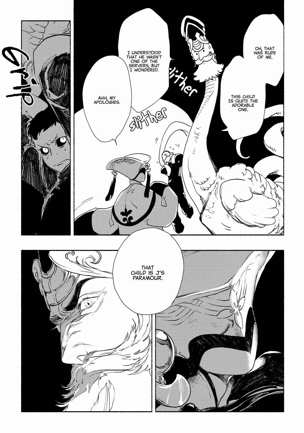 Page 7 Chapter 3 MADK