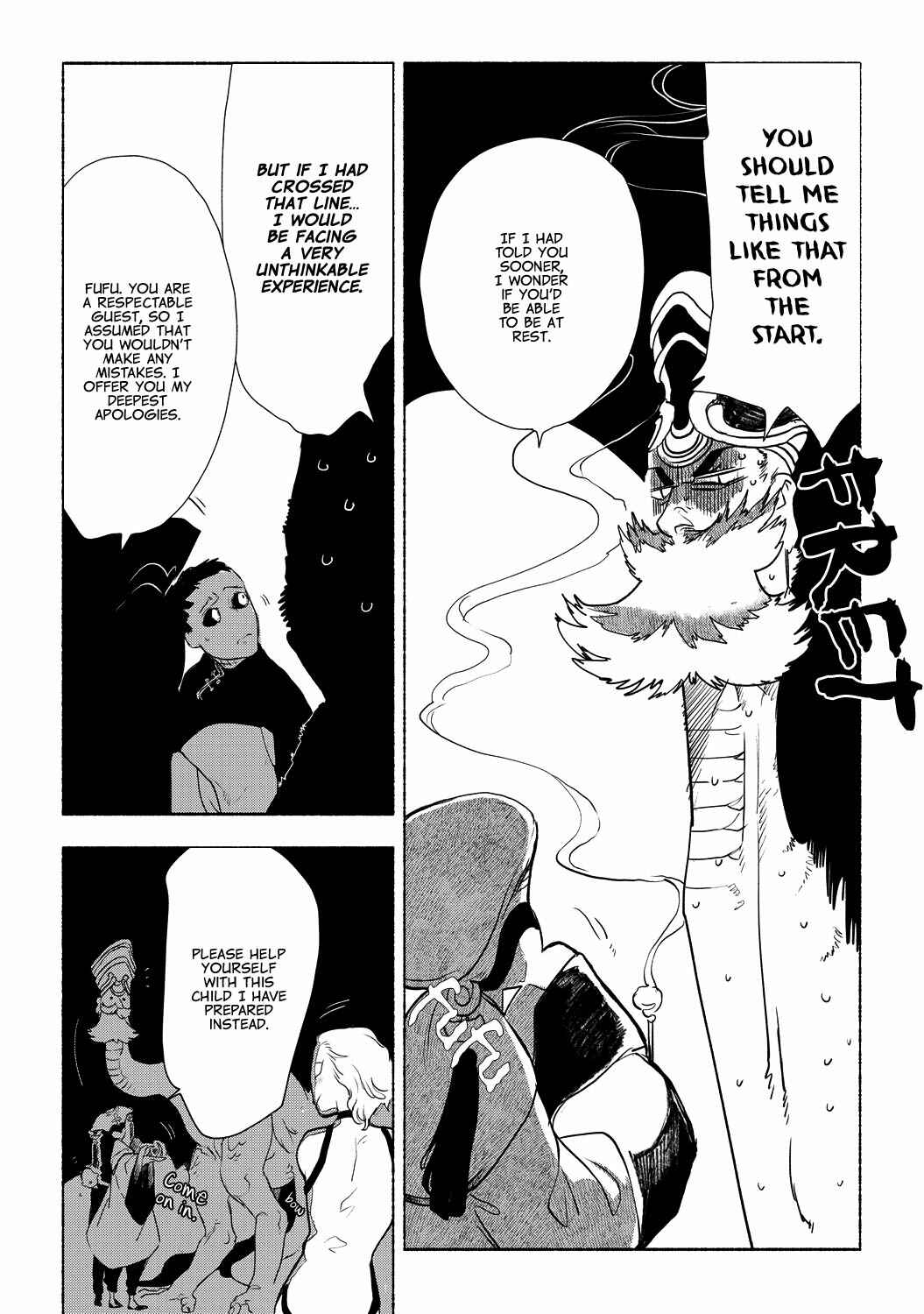 Page 8 Chapter 3 MADK