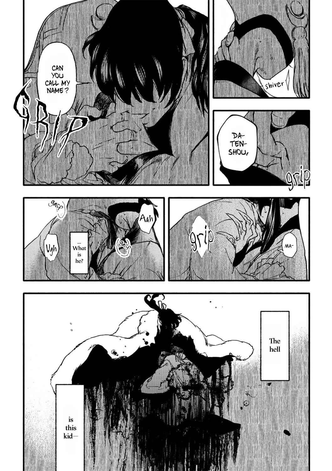 Page 25 Chapter 7 MADK