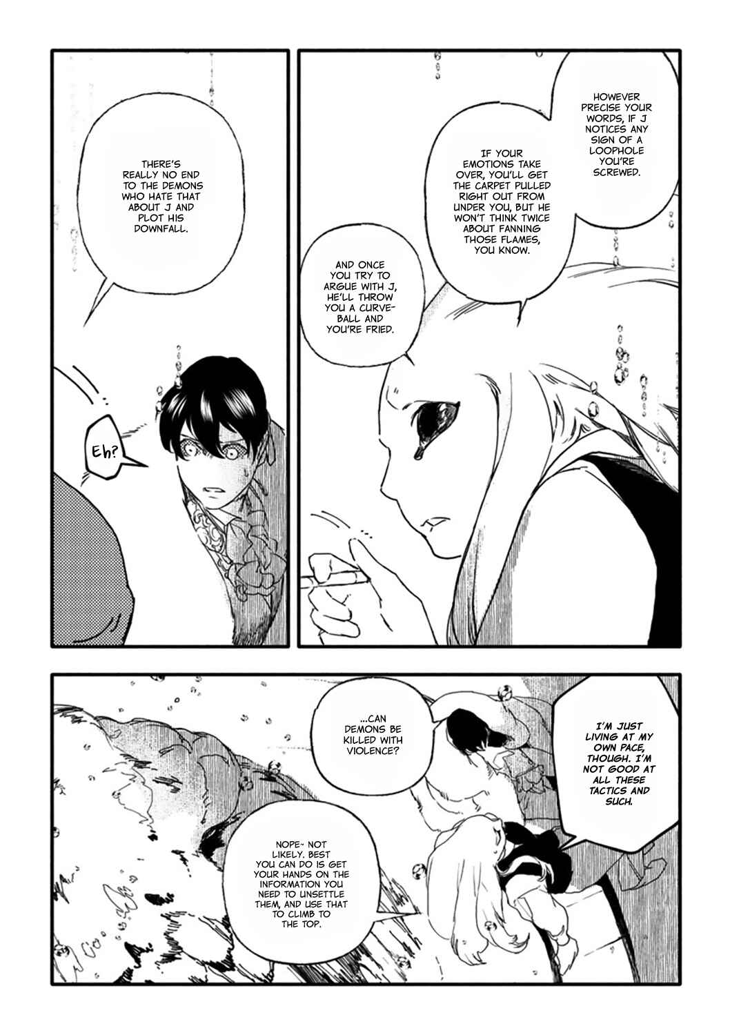 Page 7 Chapter 7 MADK