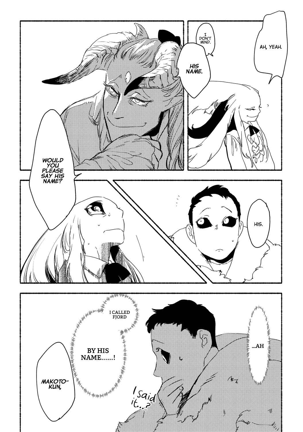 Page 26 Chapter 5 MADK