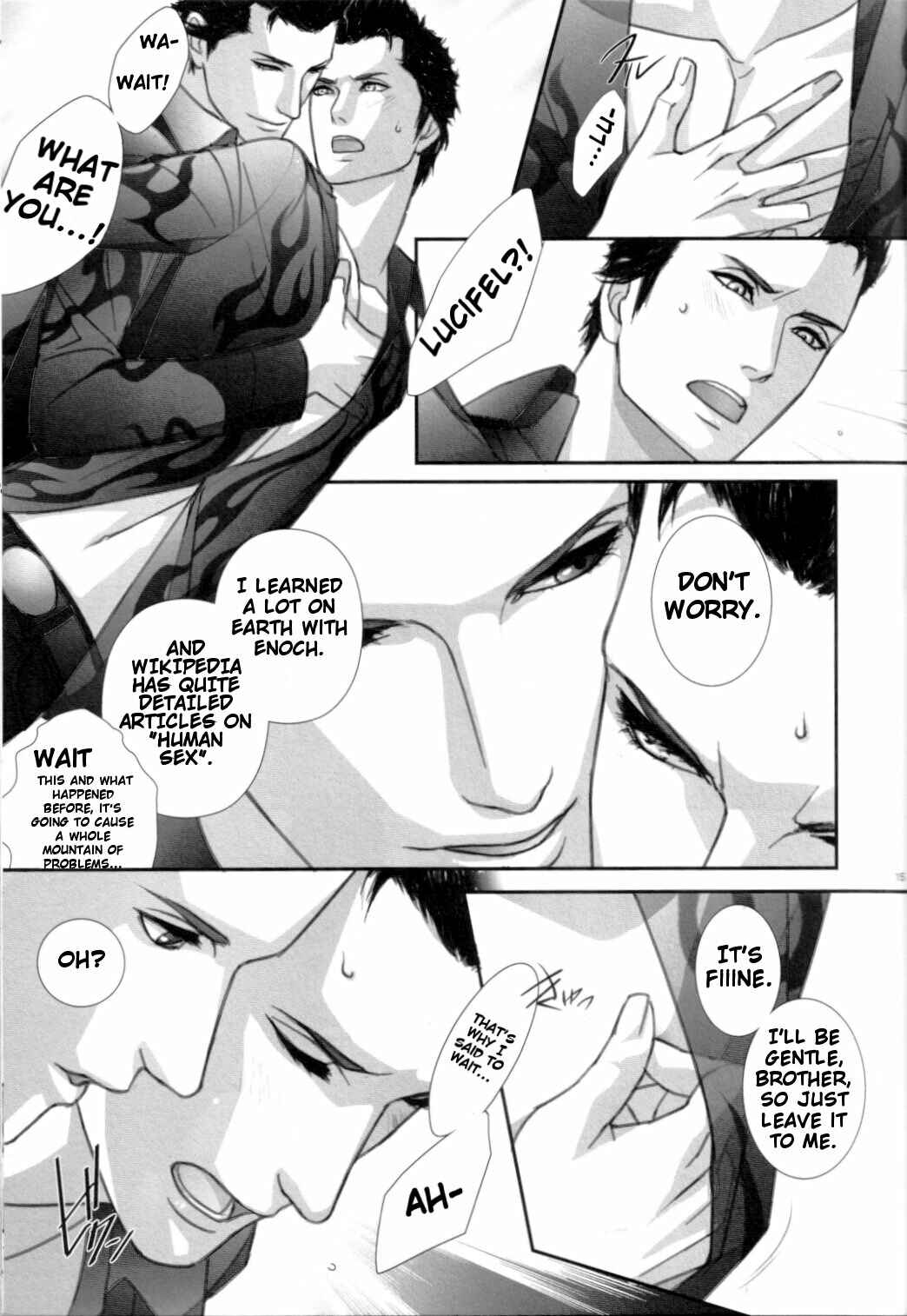 Page 14 Chapter Unknown_daae El Shaddai - Two Heads Are Better than One (Doujinshi)