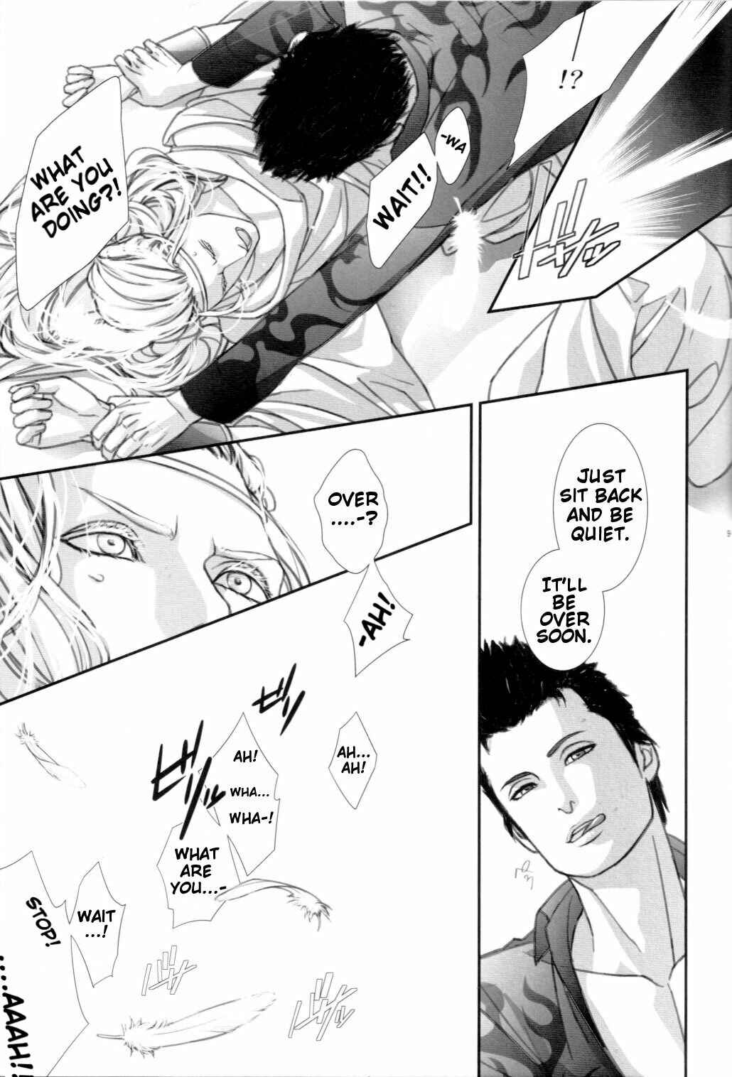 Page 8 Chapter Unknown_daae El Shaddai - Two Heads Are Better than One (Doujinshi)