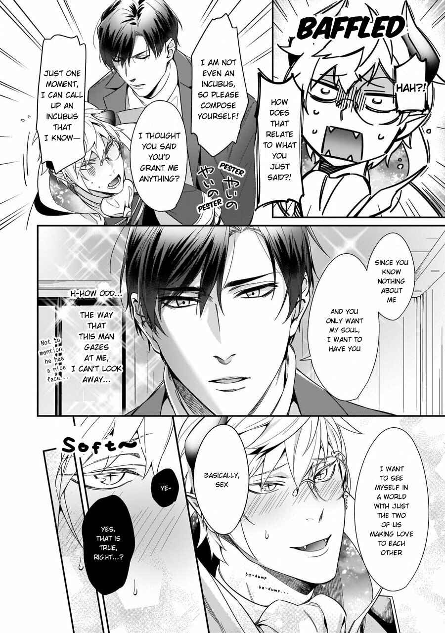 Page 11 Chapter 1 Torokeru Kaikan Sokuochi Akuma