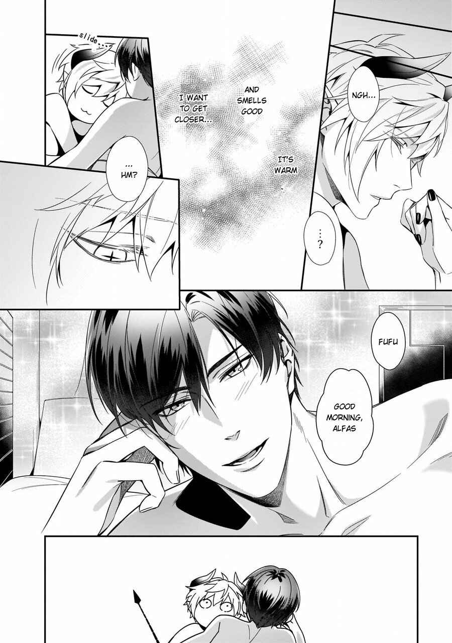 Page 25 Chapter 1 Torokeru Kaikan Sokuochi Akuma
