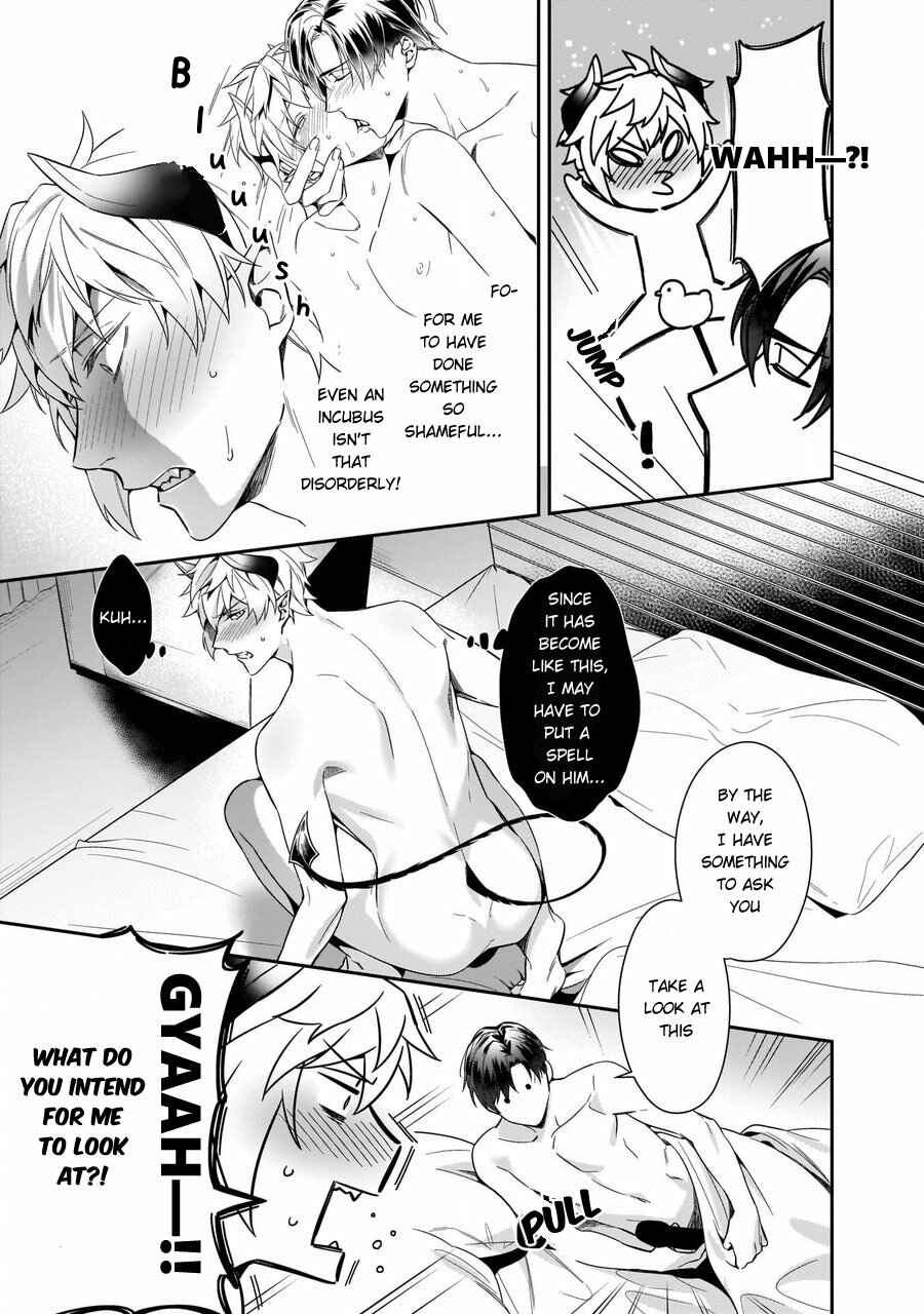 Page 26 Chapter 1 Torokeru Kaikan Sokuochi Akuma
