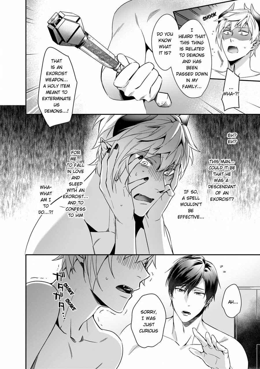 Page 27 Chapter 1 Torokeru Kaikan Sokuochi Akuma
