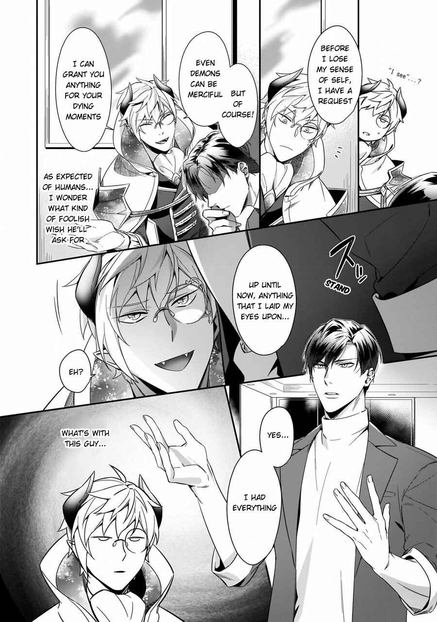 Page 9 Chapter 1 Torokeru Kaikan Sokuochi Akuma