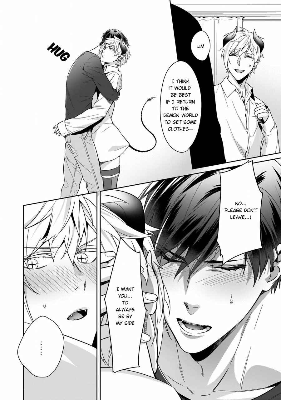 Page 3 Chapter 2 Torokeru Kaikan Sokuochi Akuma