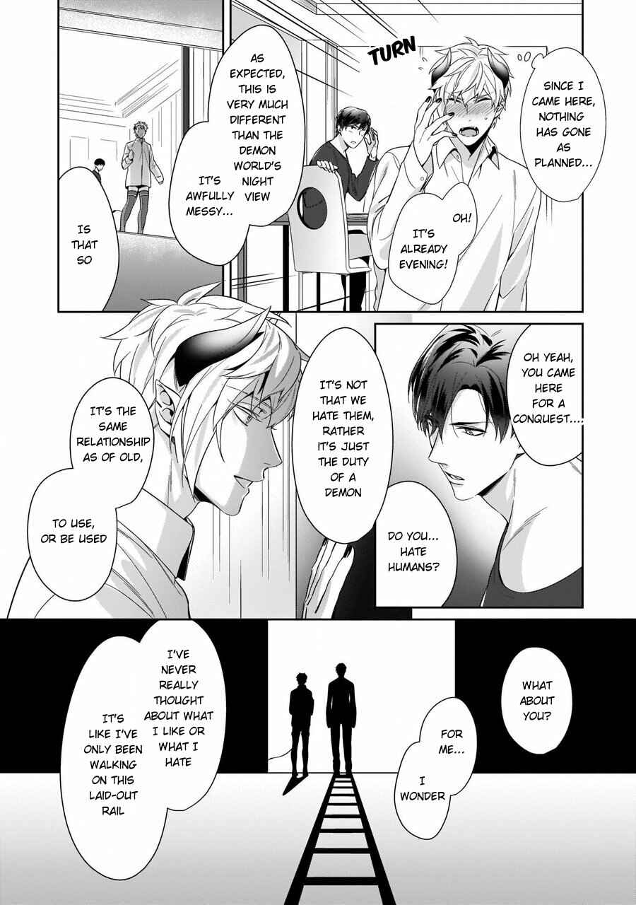 Page 8 Chapter 2 Torokeru Kaikan Sokuochi Akuma