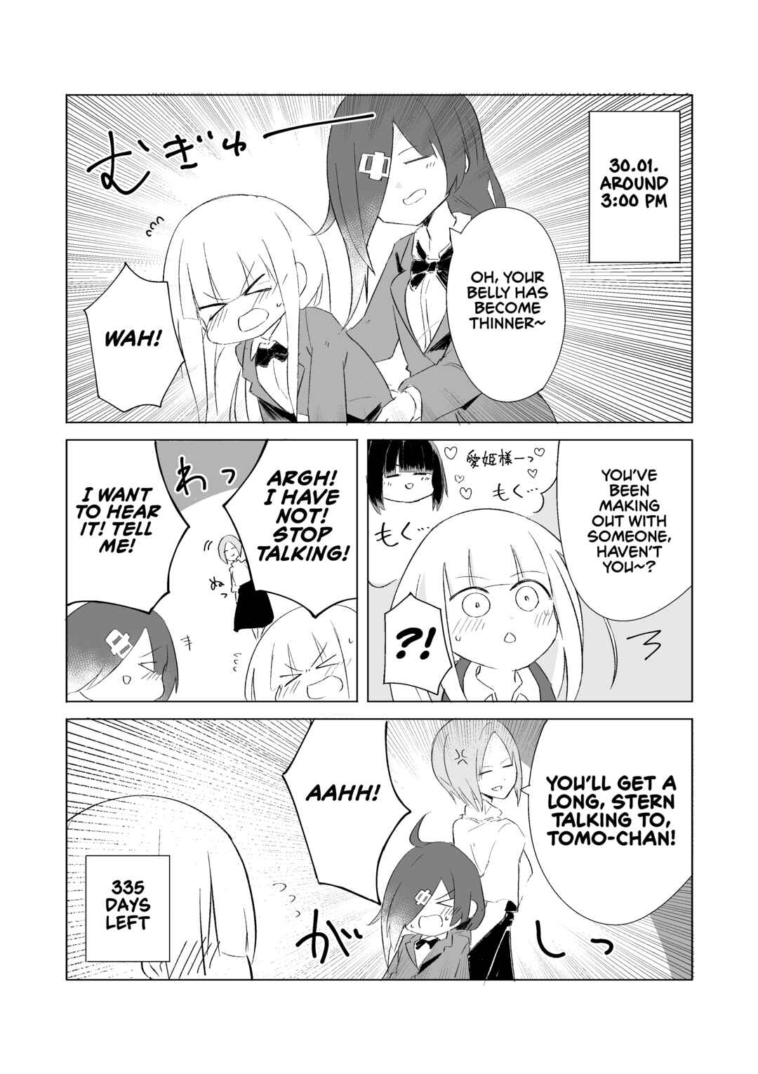 Page 1 Chapter 30 1-Nen Inai ni Ojousama o Kouryaku Suru Maid no Ohanashi
