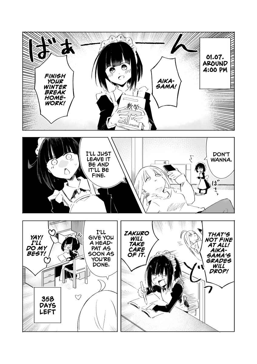 Page 1 Chapter 7 1-Nen Inai ni Ojousama o Kouryaku Suru Maid no Ohanashi