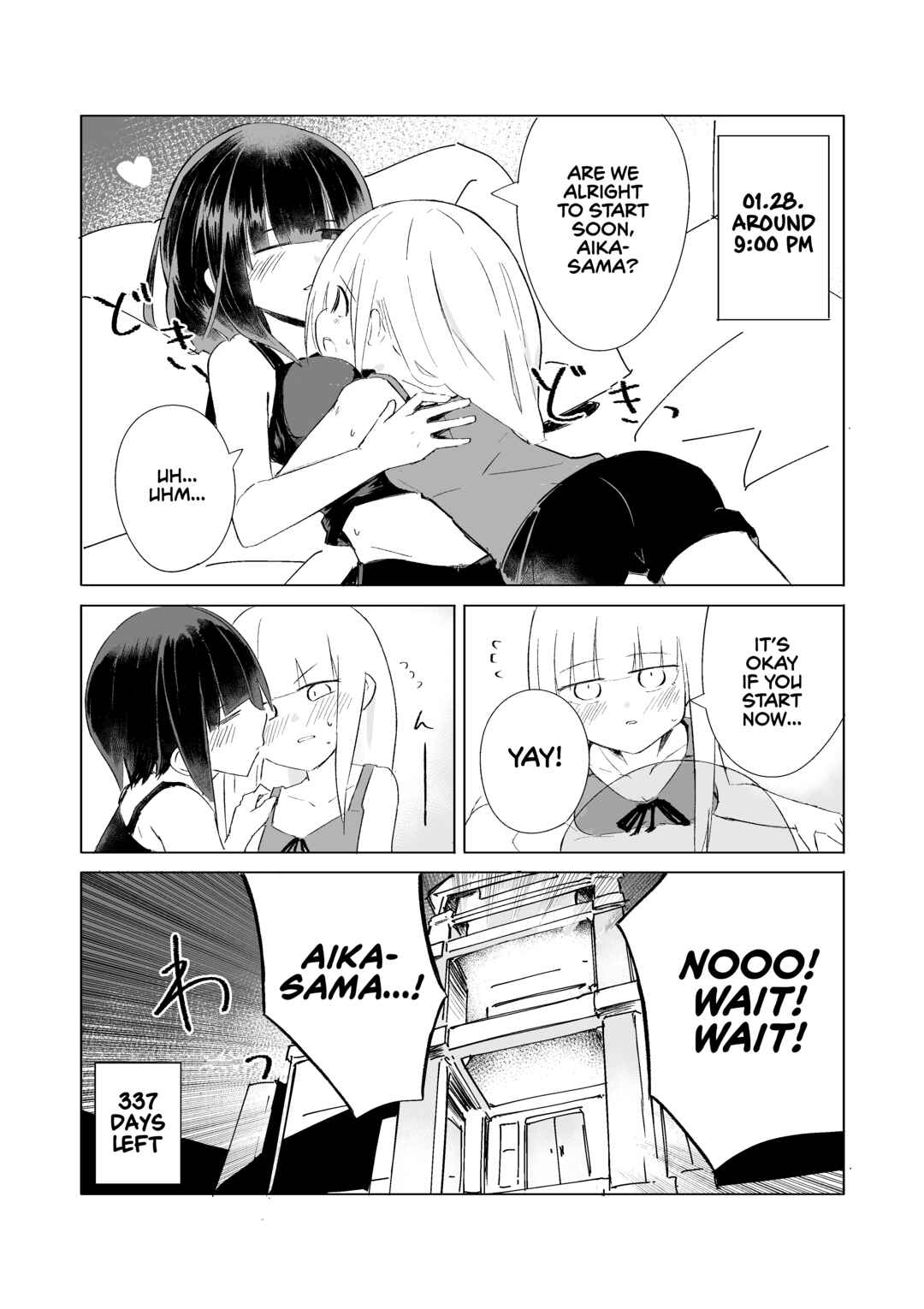 Page 1 Chapter 28 1-Nen Inai ni Ojousama o Kouryaku Suru Maid no Ohanashi