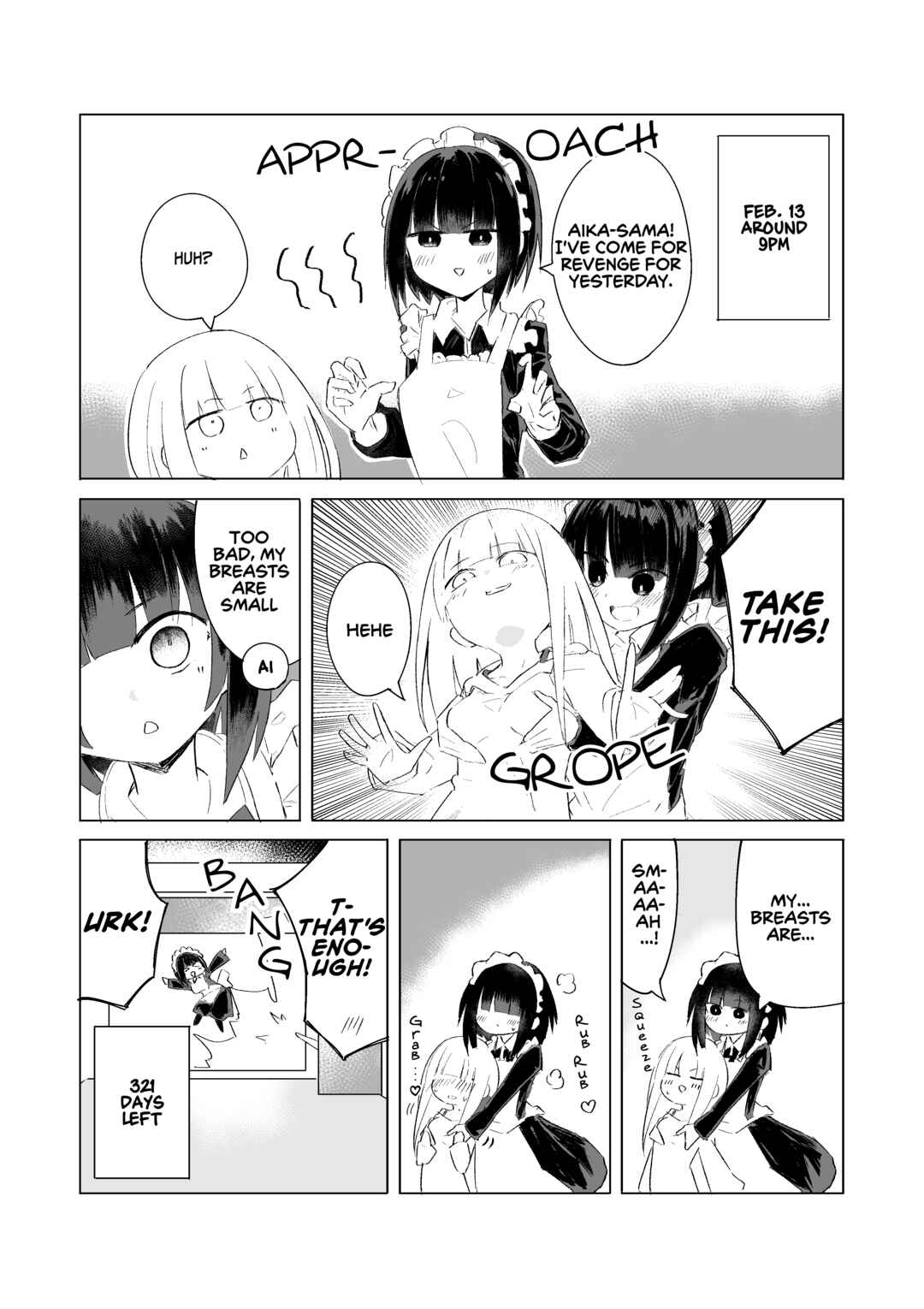 Page 1 Chapter 44 1-Nen Inai ni Ojousama o Kouryaku Suru Maid no Ohanashi