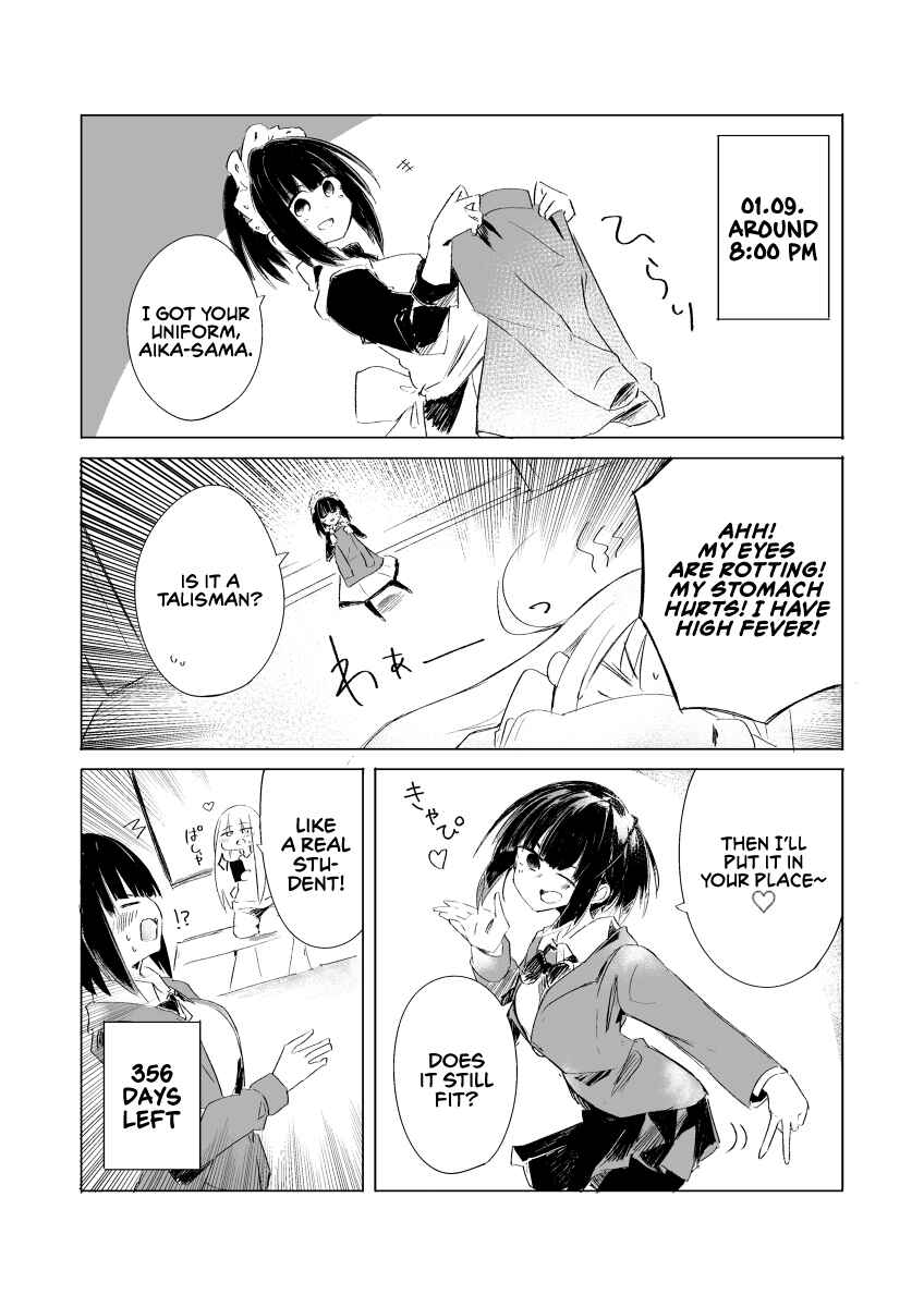 Page 1 Chapter 9 1-Nen Inai ni Ojousama o Kouryaku Suru Maid no Ohanashi