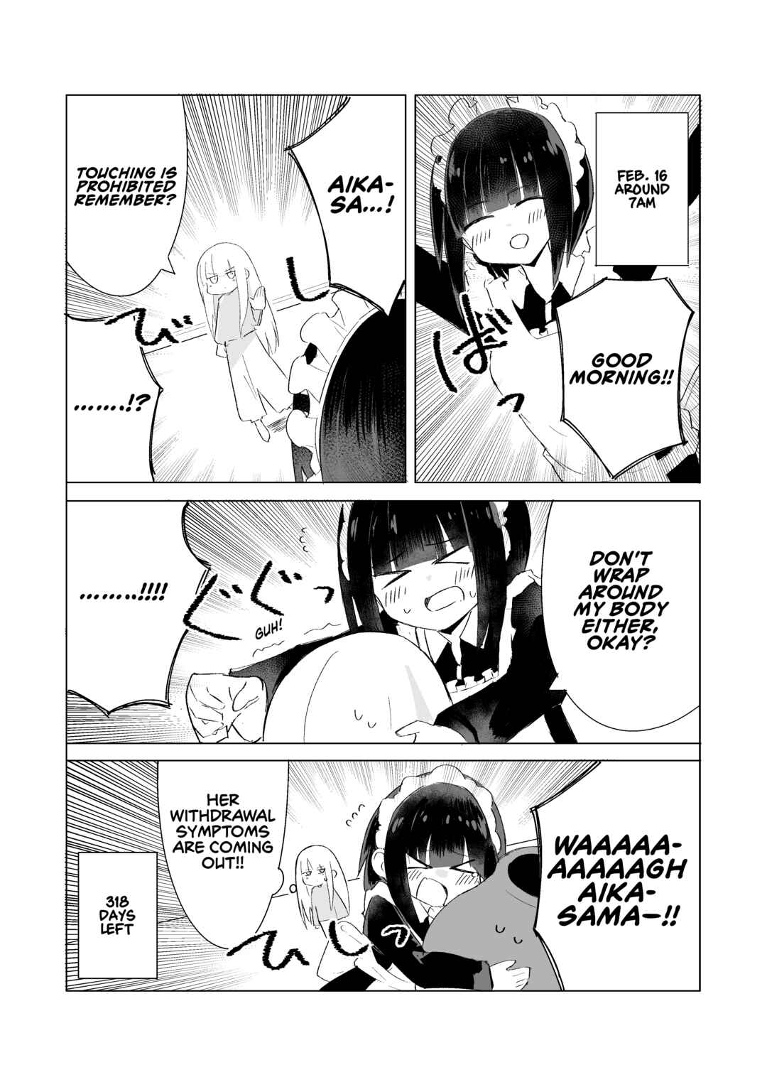 Page 1 Chapter 47 1-Nen Inai ni Ojousama o Kouryaku Suru Maid no Ohanashi