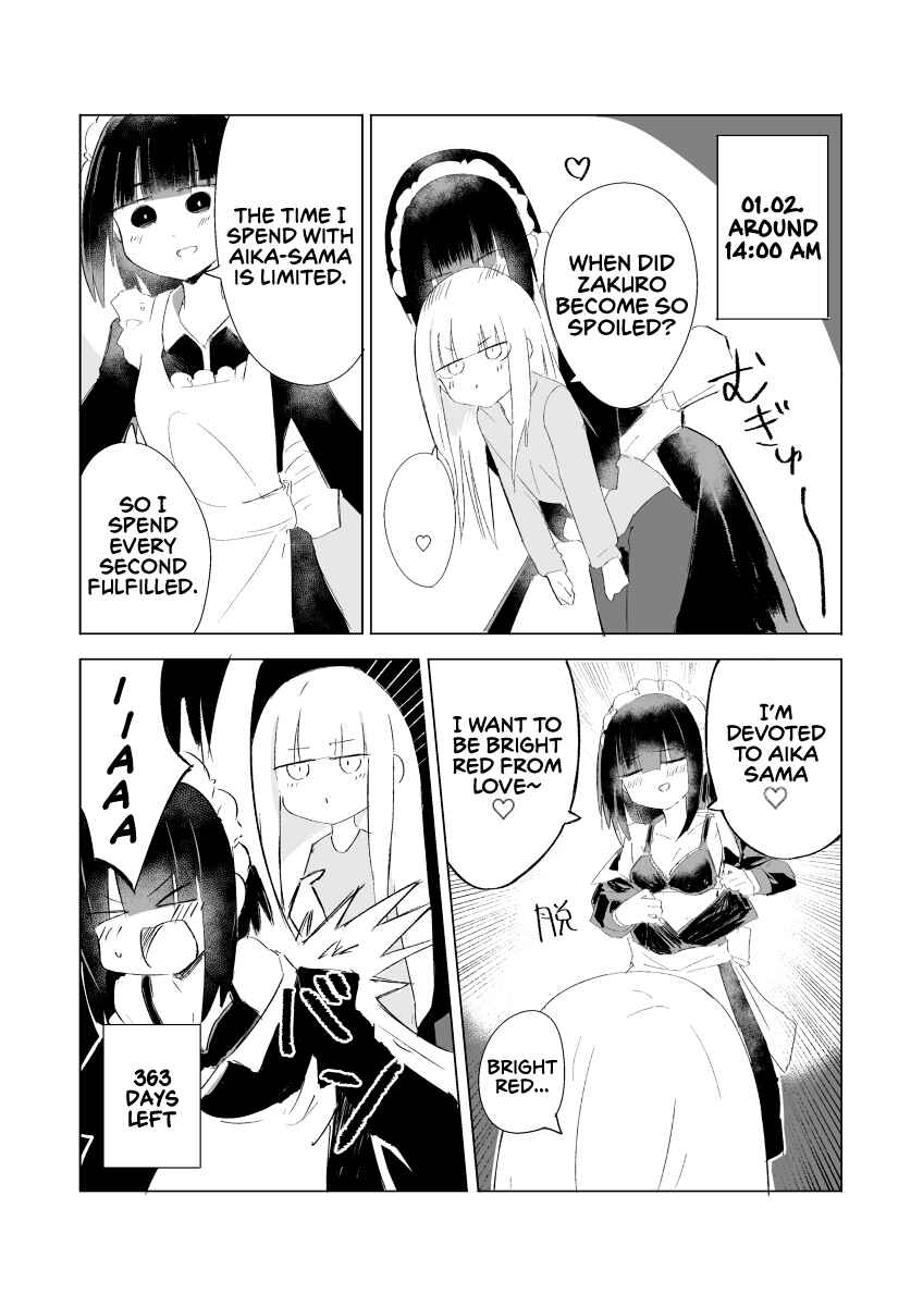 Page 1 Chapter 2 1-Nen Inai ni Ojousama o Kouryaku Suru Maid no Ohanashi