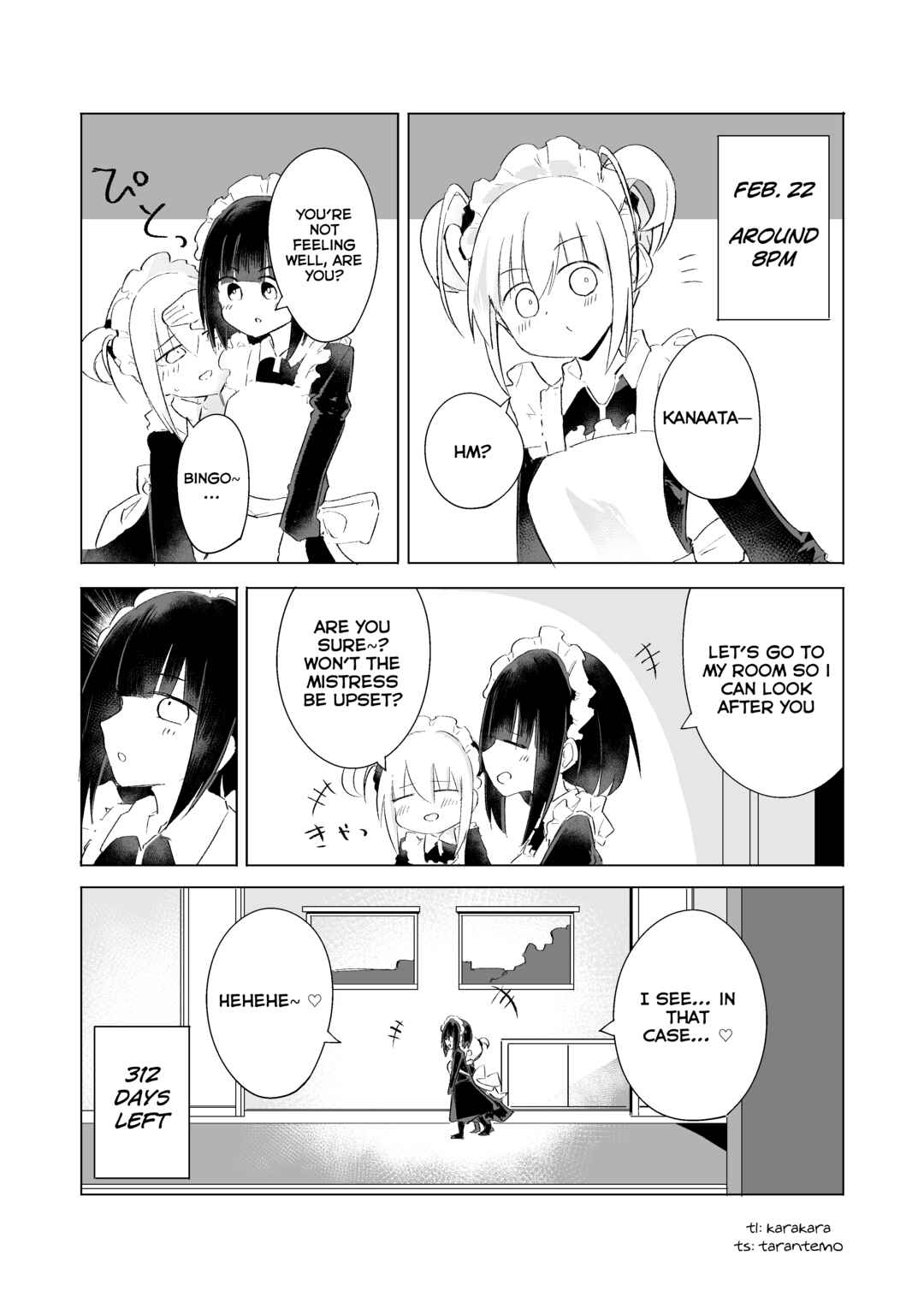 Page 1 Chapter 53 1-Nen Inai ni Ojousama o Kouryaku Suru Maid no Ohanashi