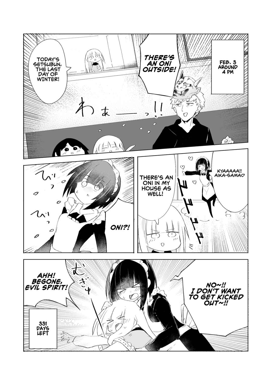 Page 1 Chapter 34 1-Nen Inai ni Ojousama o Kouryaku Suru Maid no Ohanashi