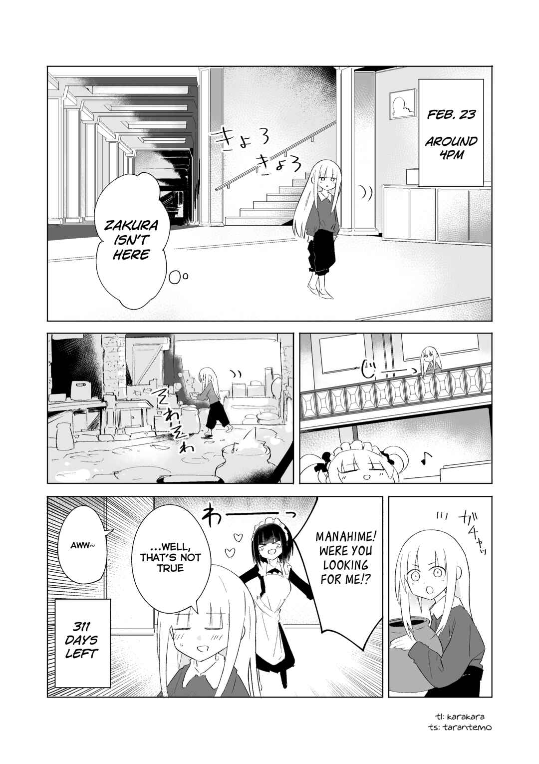 Page 1 Chapter 54 1-Nen Inai ni Ojousama o Kouryaku Suru Maid no Ohanashi