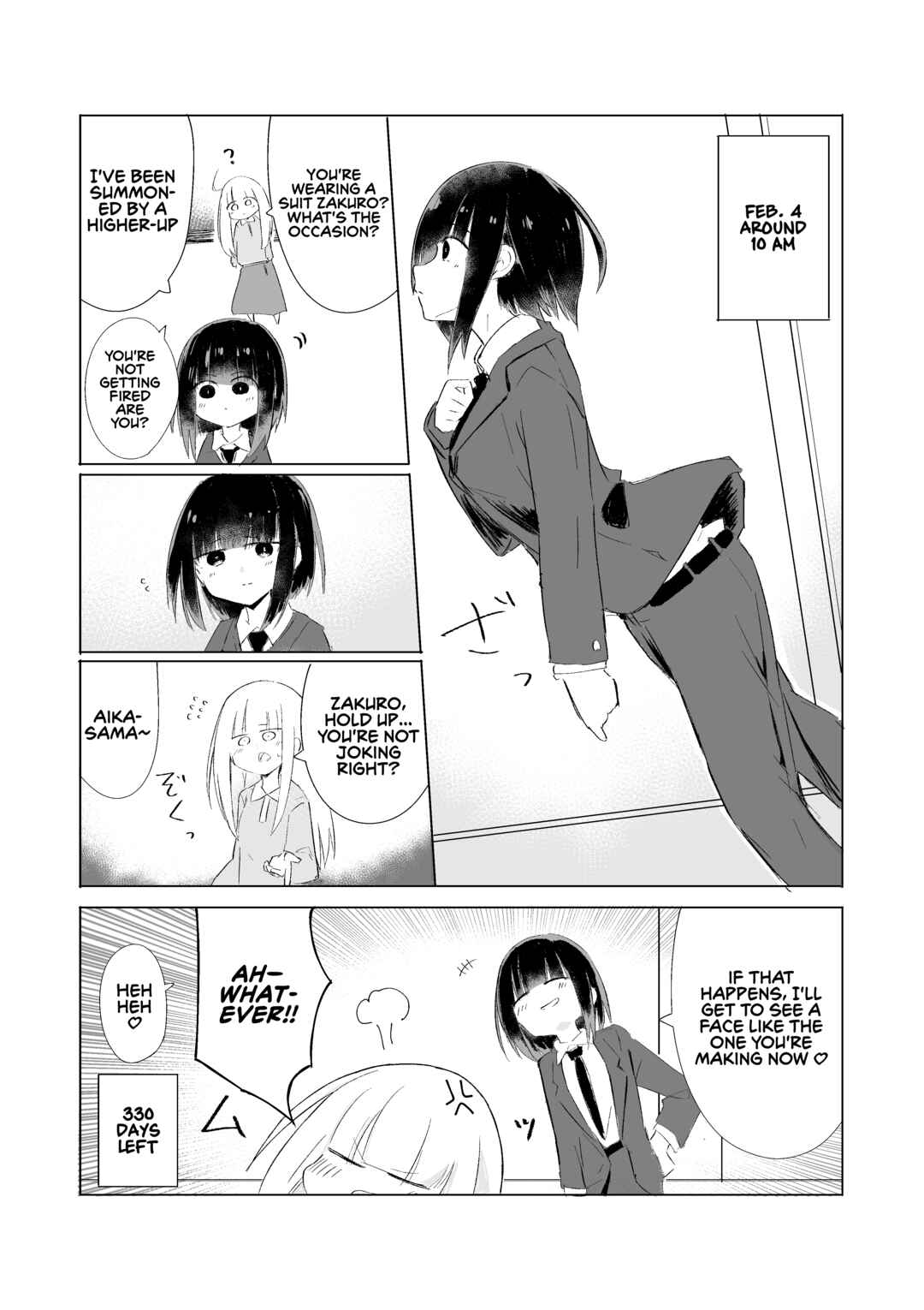 Page 1 Chapter 35 1-Nen Inai ni Ojousama o Kouryaku Suru Maid no Ohanashi