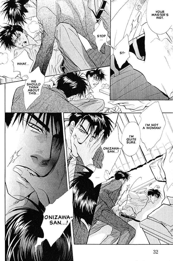 Page 14 Chapter 1.1 Dive
