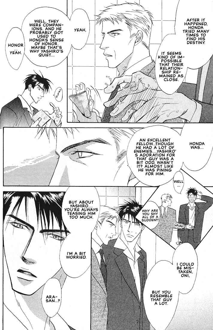 Page 26 Chapter 1.1 Dive