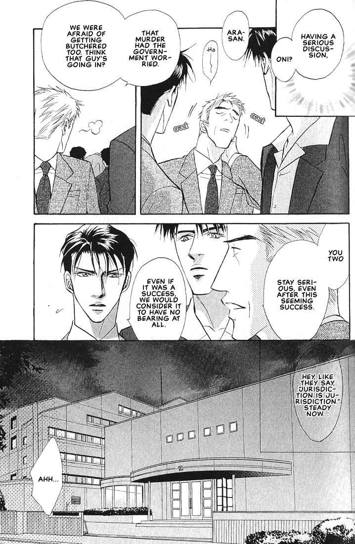 Page 31 Chapter 1.1 Dive