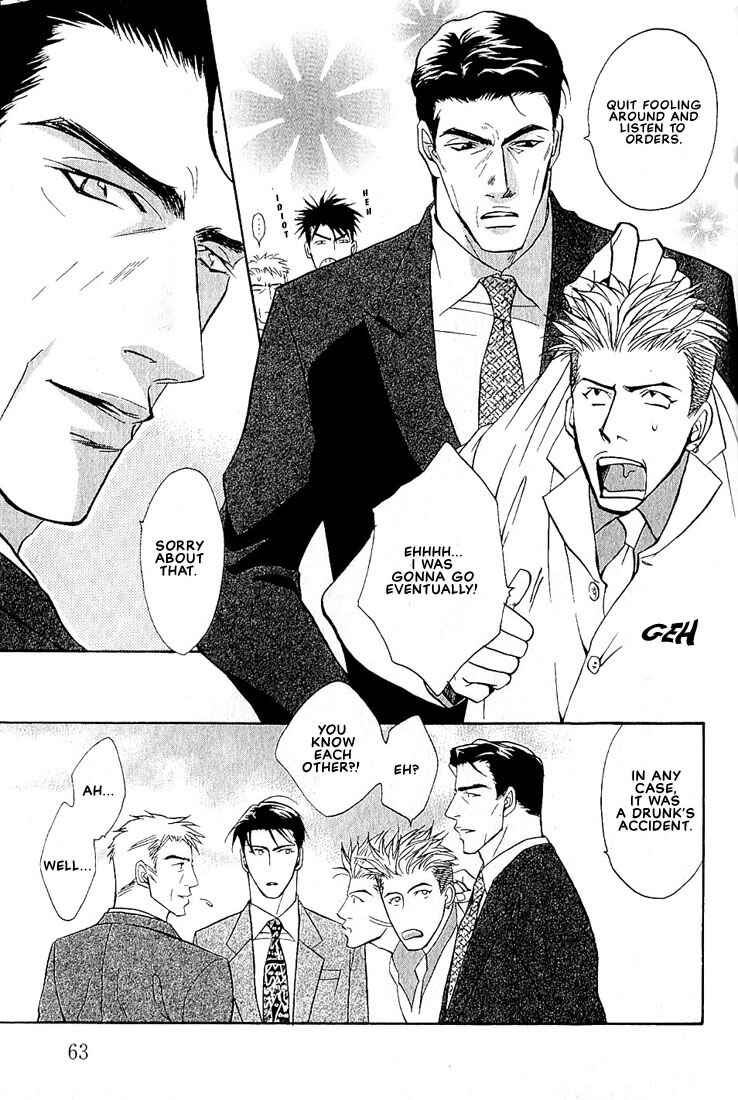 Page 14 Chapter 1.2 Dive