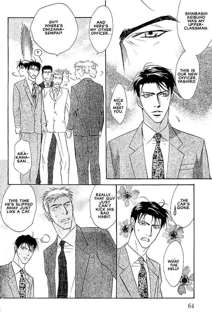 Page 15 Chapter 1.2 Dive
