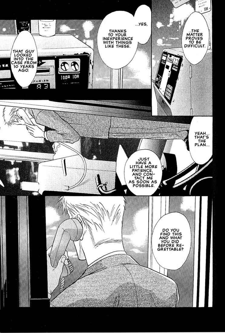 Page 4 Chapter 1.2 Dive
