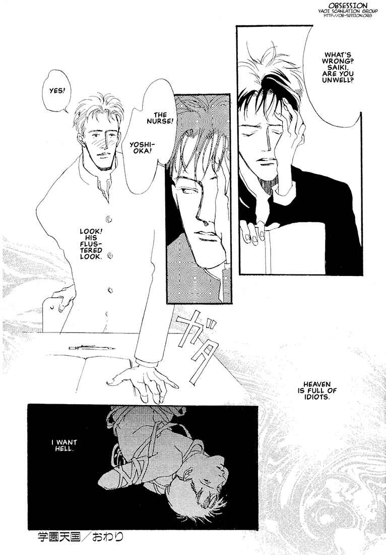 Page 6 Chapter 5 Dive
