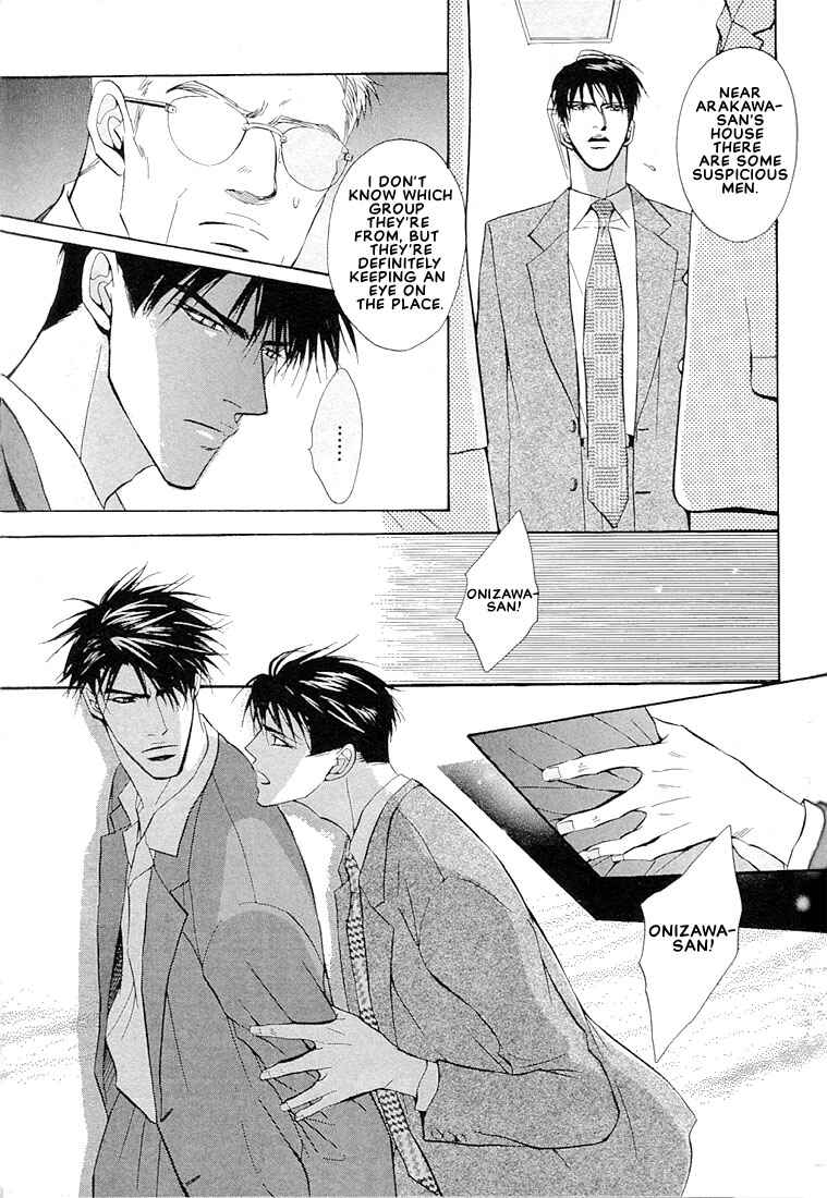 Page 3 Chapter 1.4 Dive