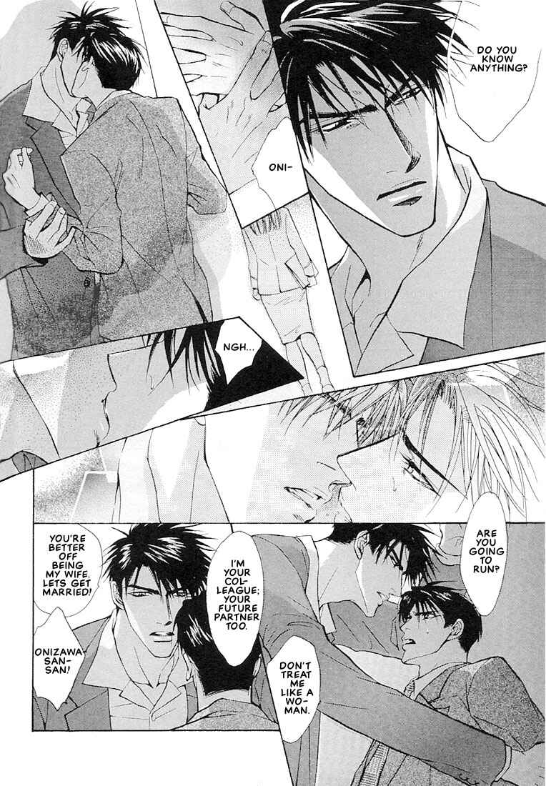 Page 4 Chapter 1.4 Dive