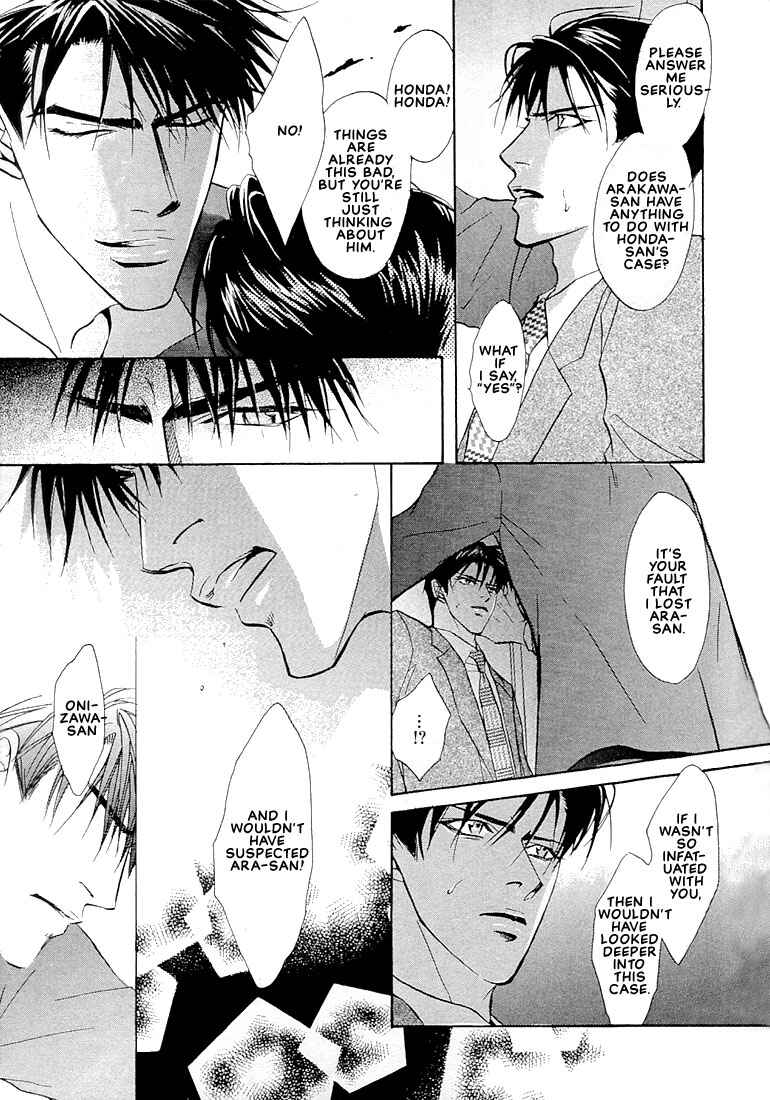 Page 5 Chapter 1.4 Dive