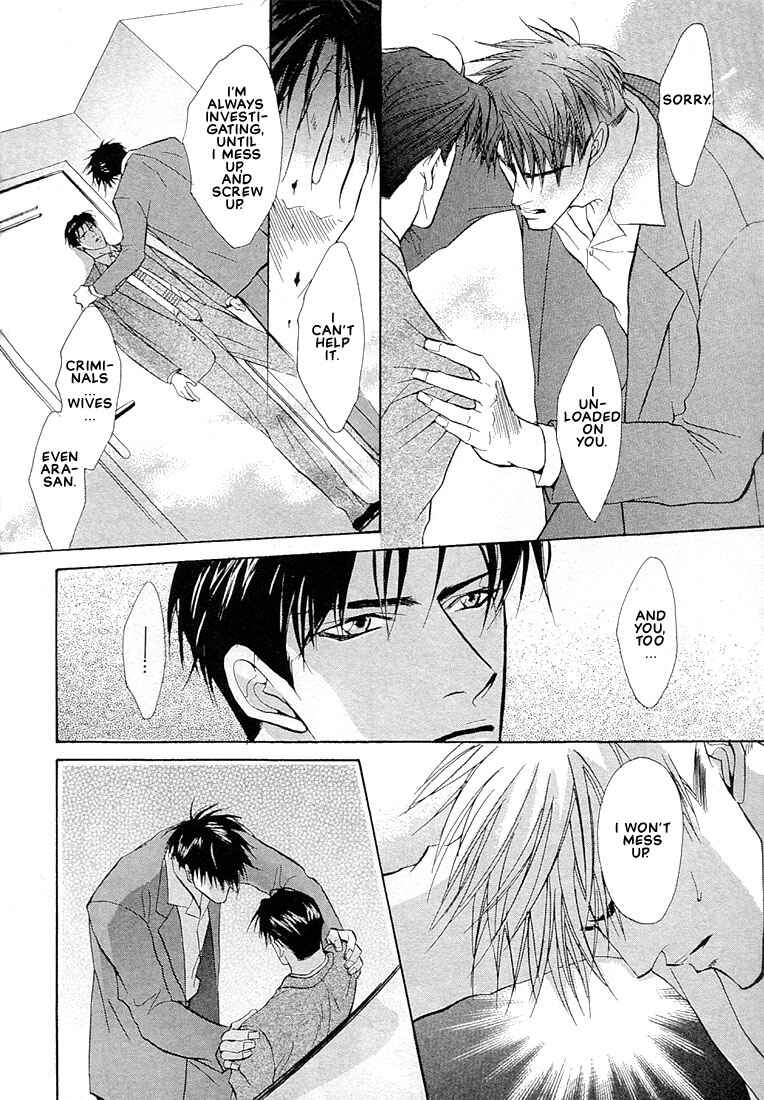 Page 6 Chapter 1.4 Dive