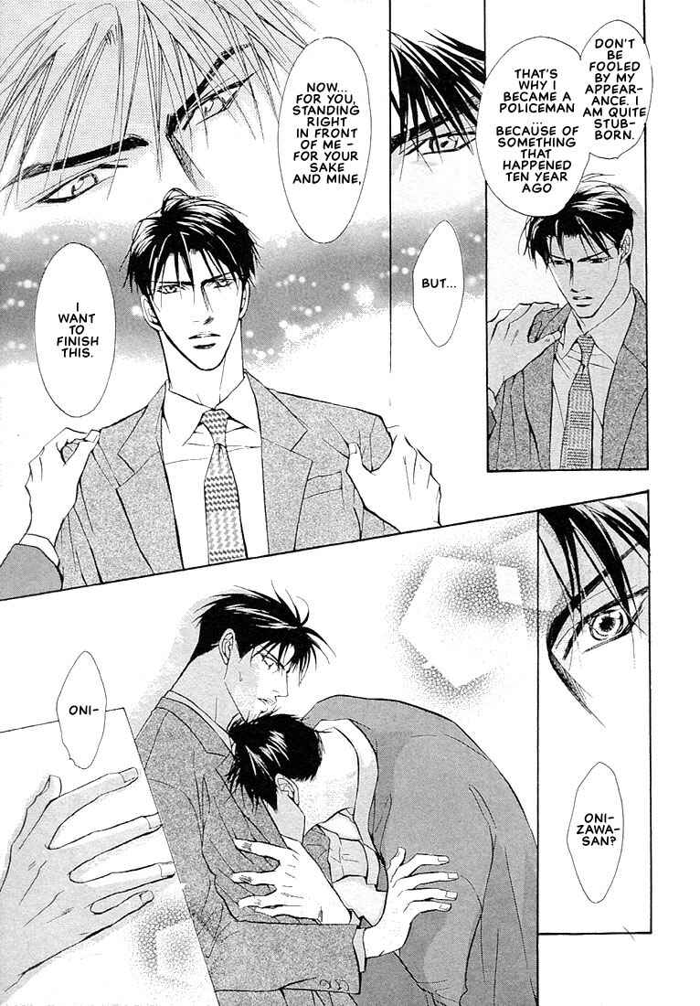 Page 7 Chapter 1.4 Dive