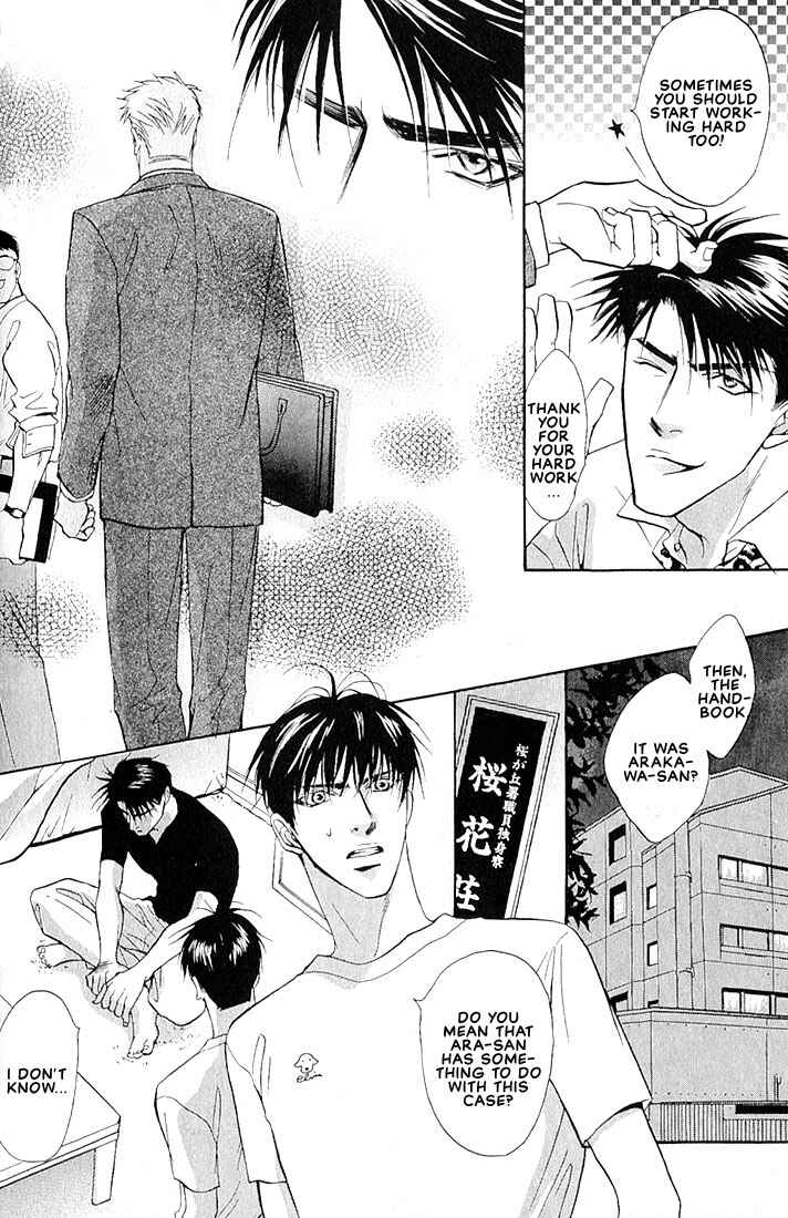 Page 11 Chapter 1.3 Dive