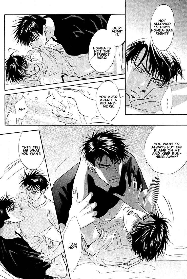 Page 17 Chapter 1.3 Dive