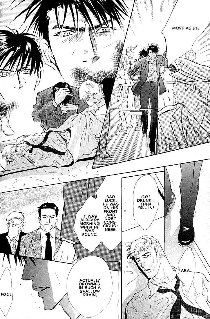 Page 21 Chapter 1.3 Dive