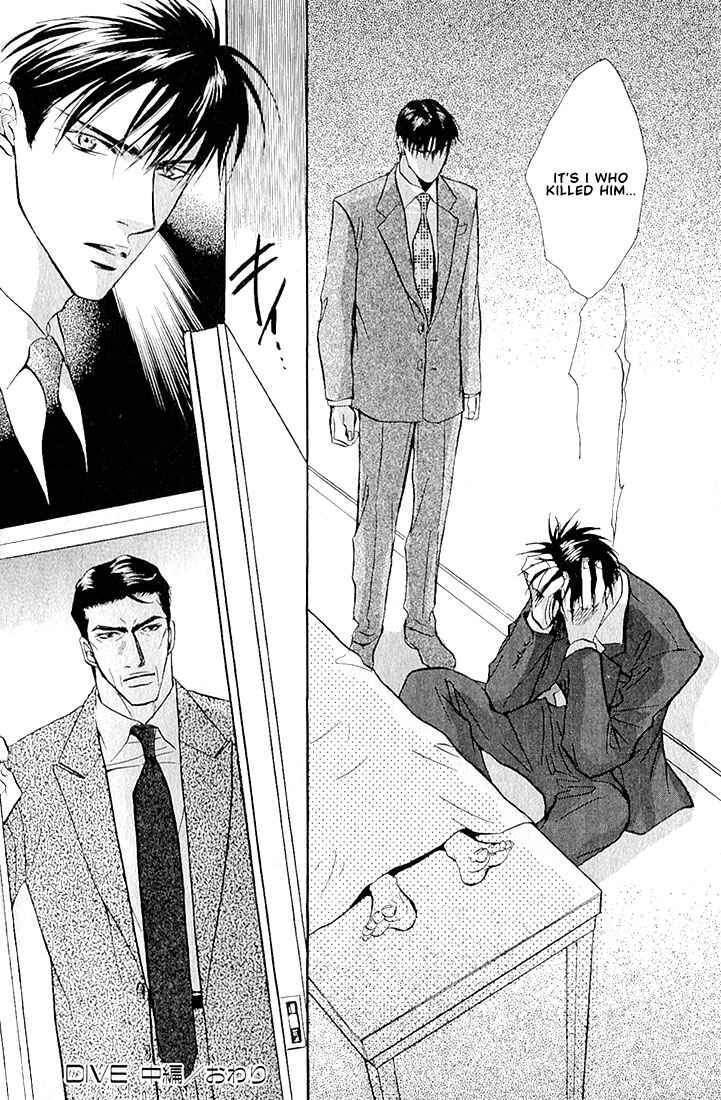 Page 25 Chapter 1.3 Dive
