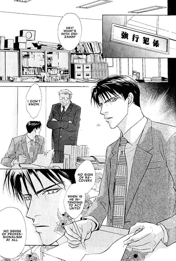 Page 26 Chapter 1.3 Dive