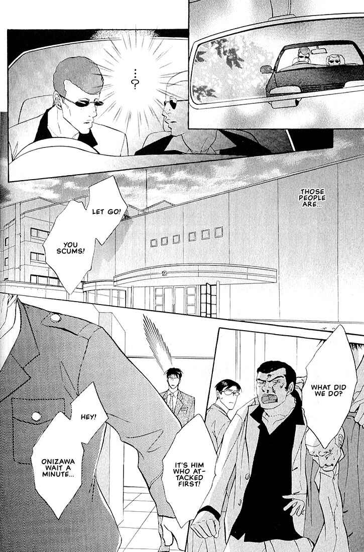 Page 31 Chapter 1.3 Dive