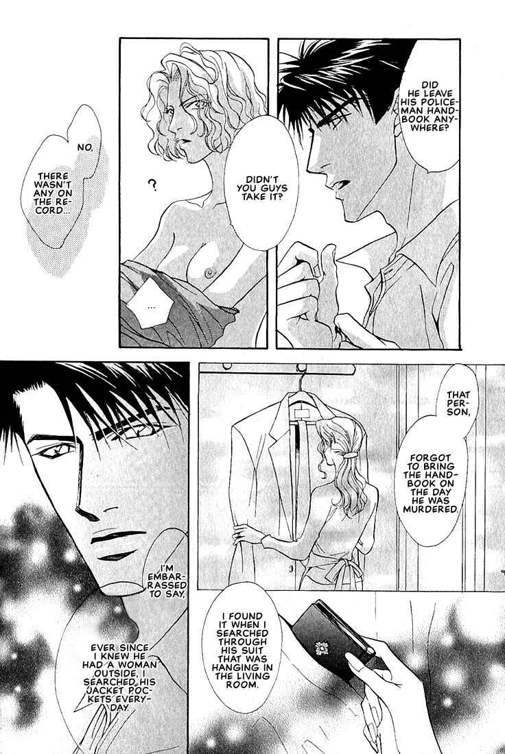 Page 5 Chapter 1.3 Dive