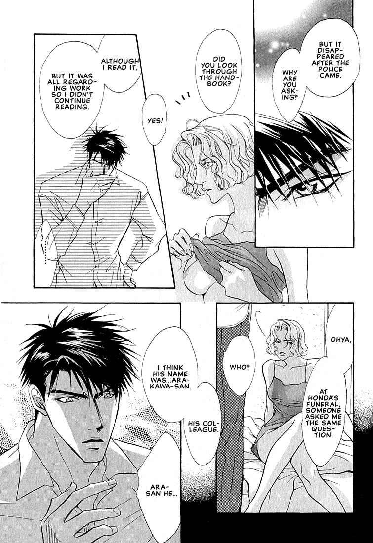 Page 6 Chapter 1.3 Dive